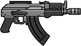 Compact-rifle-icon.png